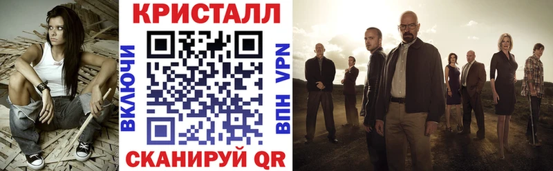 Amphetamine 97%  Сольцы 