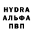 Амфетамин Premium Said Syhu