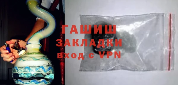 mix Зеленодольск