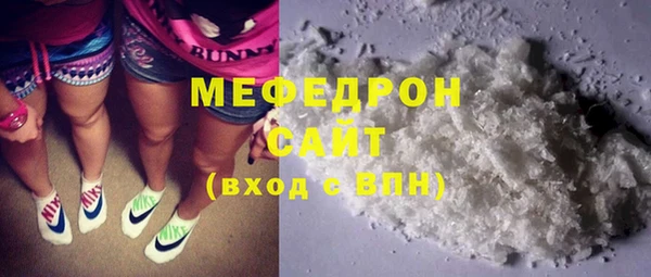 2c-b Арсеньев