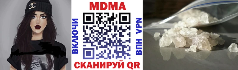 ссылка на мегу tor  Сольцы  МДМА молли  как найти закладки 