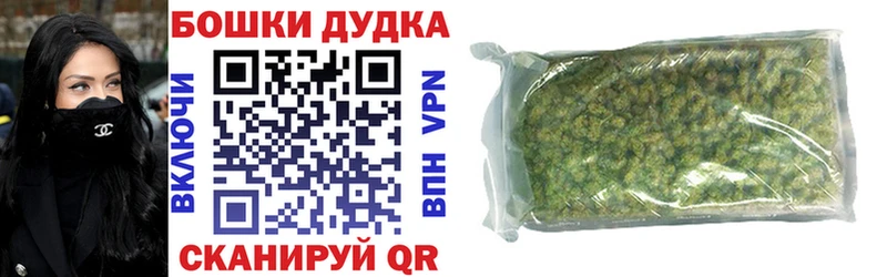 Канабис Ganja  Сольцы 
